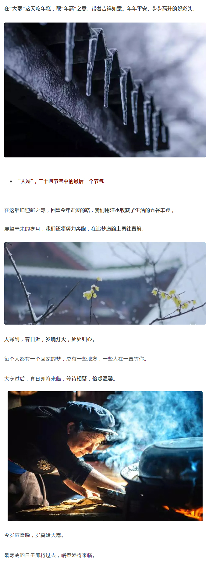 2022꣨5ڣ󺮣ԸůҸƽ_06